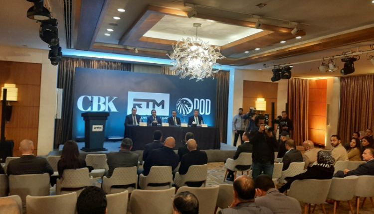 طارق شكري: عقد اجتماع مع محافظ البنك المركزي لمناقشة تسهيل التمويل العقاري اليوم