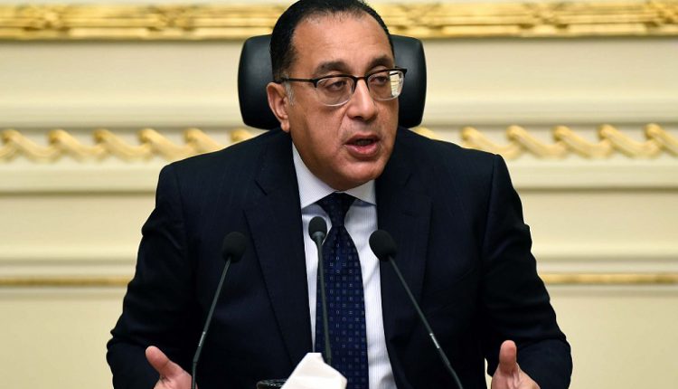 مصر تخفف شروط منح الجنسية للأجانب مقابل الاستثمار والوديعة وشراء العقارات بالدولار