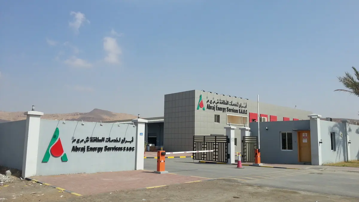أبراج العمانية توقع اتفاقية تنقيب النفط في حقل الوفرة الكويتي