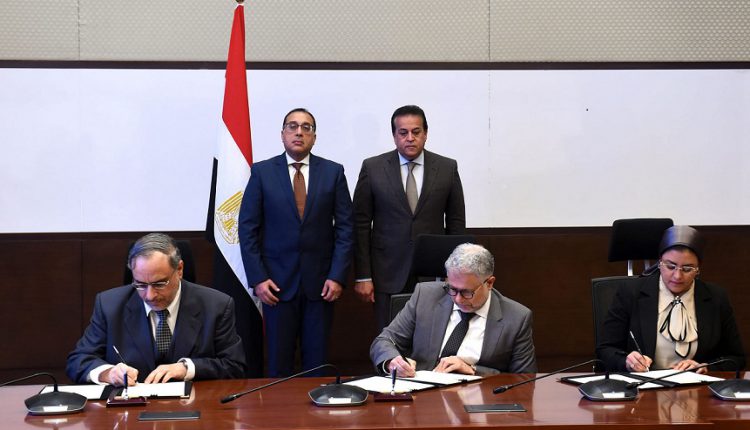 اتفاقية لإنشاء شركة مساهمة مصرية لإقامة وإدارة مصنع السرنجات ذاتية التدمير والمستلزمات الطبية