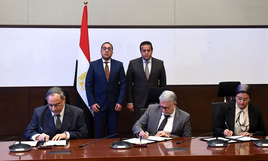 اتفاقية لإنشاء شركة مساهمة مصرية لإقامة وإدارة مصنع السرنجات ذاتية التدمير والمستلزمات الطبية