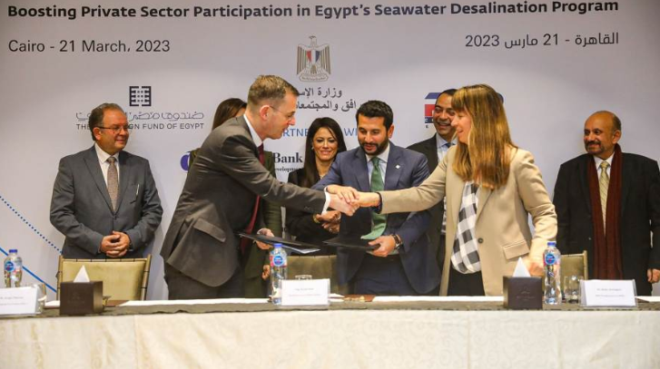 مصر توقع اتفاقية شراكة مع مؤسسة التمويل الدولية لتطوير 4 محطات لتحلية المياه
