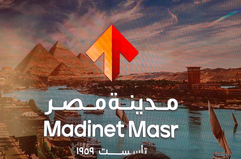 شعار شركة مدينة مصر