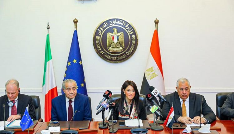 منحة أوروبية بقيمة 40 مليون يورو لتعزيز جهود الأمن الغذائي في مصر