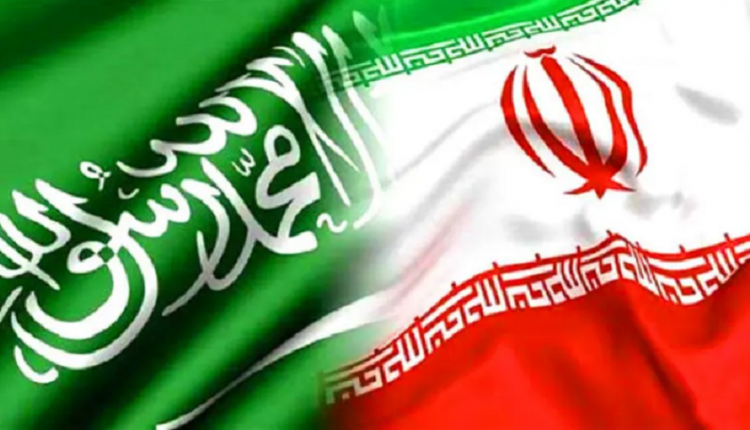 عودة العلاقات السعودية الإيرانية