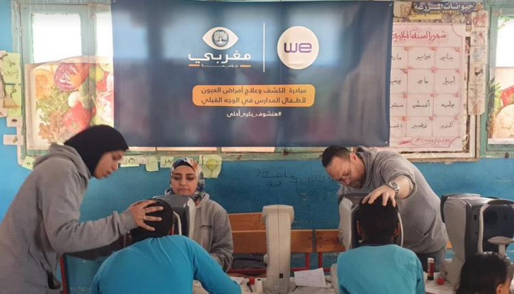 المصرية للاتصالات تطلق 24 قافلة طبية للكشف على عيون أطفال المدارس