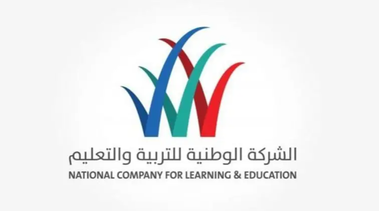 الوطنية للتعليم تنشىء مجمعين في مدينة الرياض بتكلفة 113 مليون ريال