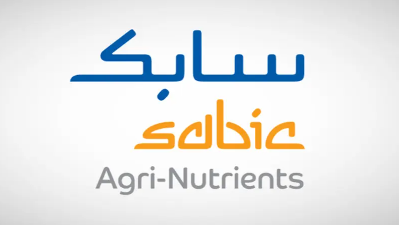شعار شركة سابك للمغذيات الزراعية السعودية