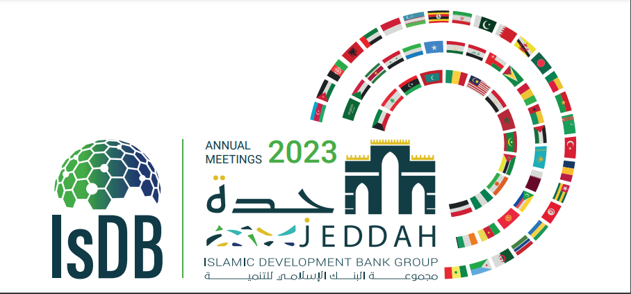 الأربعاء... مجموعة البنك الإسلامي للتنمية تطلق اجتماعاتها السنوية في جدة