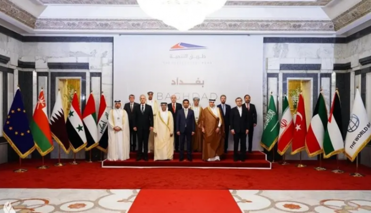 العراق يعلن انطلاق مشروع إقليمي للنقل يضم ميناء "الفاو"