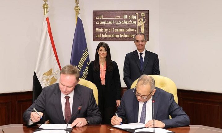 منحة ألمانية لدعم الحكومة الإلكترونية والابتكار في مصر بقيمة 8 ملايين يورو