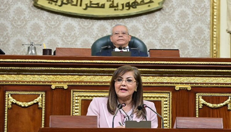 وزيرة التخطيط: مصر ليست بمنأى عن التحديات التي تفرضها الأزمة الروسية الأوكرانية