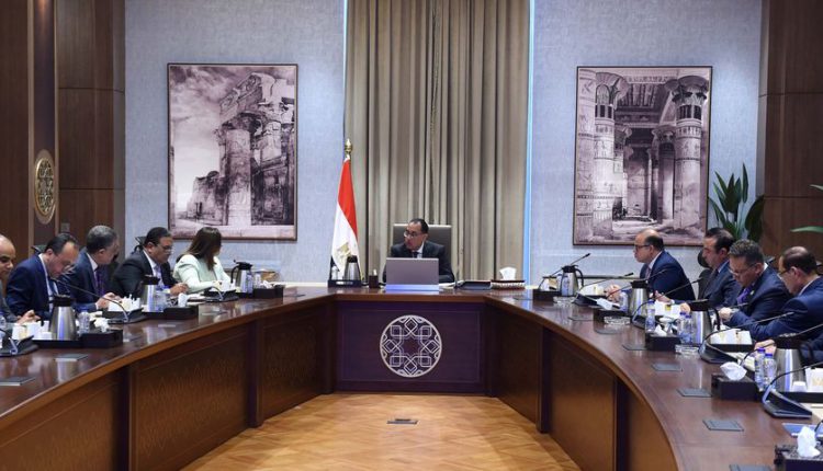 رئيس الوزراء يبحث مقترح تأسيس شركة المصريين في الخارج للاستثمار