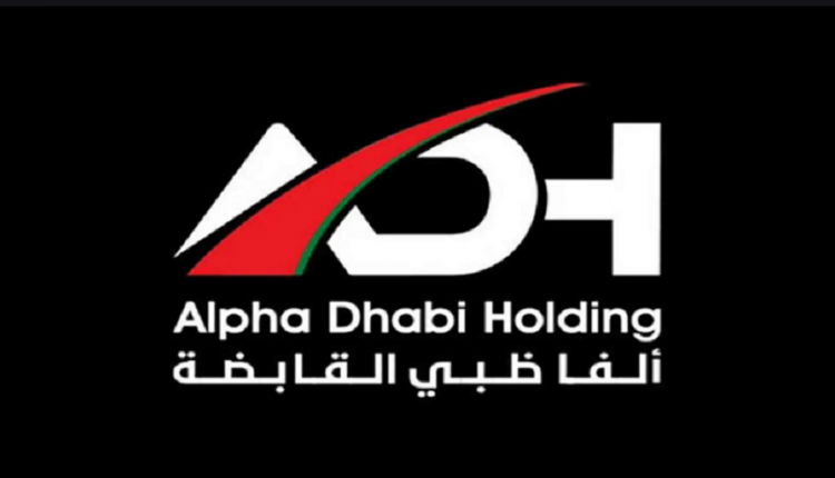 ألفا ظبي الإماراتية تستحوذ على 51% من مجموعة إن تي إس أميجا جلوبال