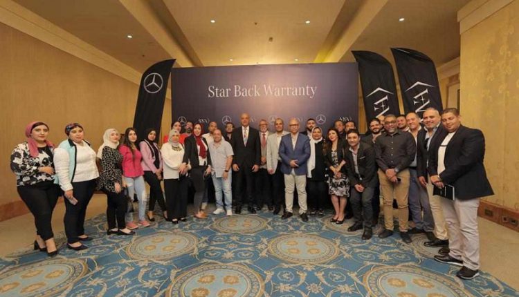 ستار والإسكندرية الوطنية تطلقان Star Back Warranty لضمان سيارات مرسيدس بنز المستعملة