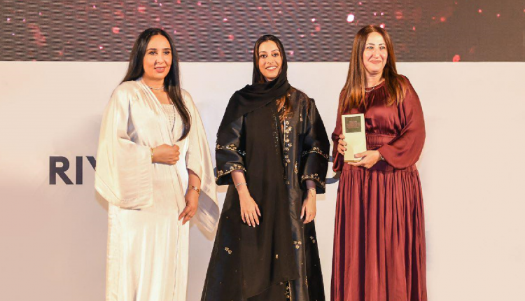 داليا الباز تتسلم جائزة فوربس لأقوى 100 سيدة أعمال بالشرق الأوسط