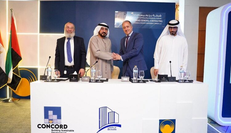 تحالف بين كونكورد وبن ونيس الإماراتية لإنشاء شركة مقاولات تنفذ مشروعات ضخمة