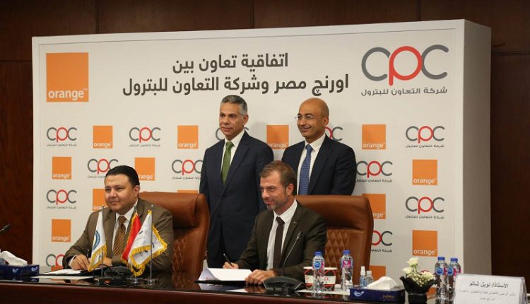 اورنج مصر تزود محطات CPC بتكنولوجيا قبول المدفوعات عبر المحافظ الإلكترونية