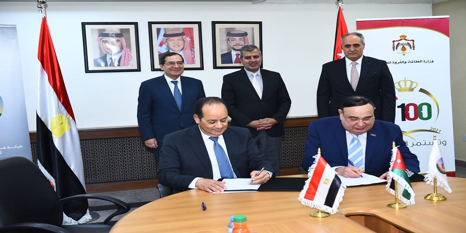وزير البترول ونظيره الأردني يشهدان توقيع اتفاقيتي تعاون بقطاع الغاز الطبيعي