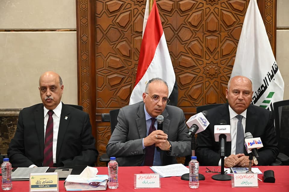 وزير الري في بيان: الدولة المصرية تؤكد ثقتها في نقيب المهندسين خالد النبراوي