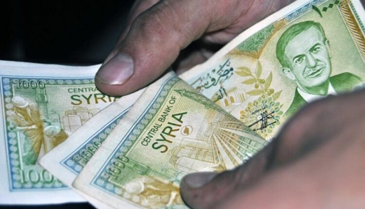 ورقة نقدية فئة ألف ليرة سورية