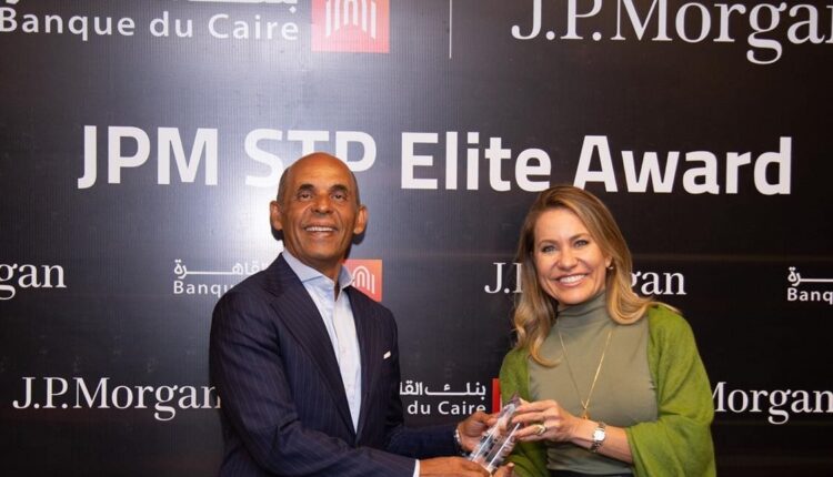 بنك القاهرة يحصد جائزة الصفوة Elite Quality Award من جي بي مورجان لعام 2023