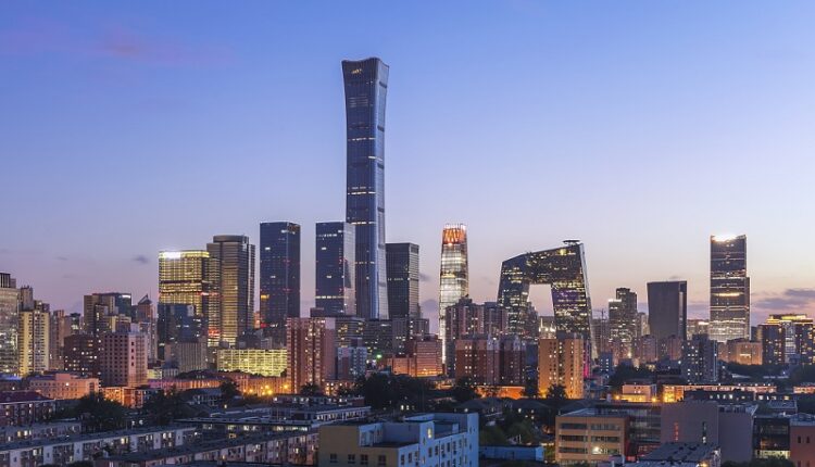 العاصمة الصينية بكين