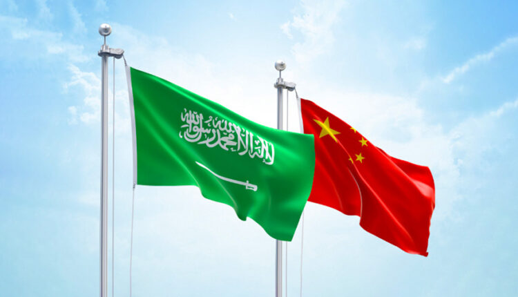 علما الصين والسعودية