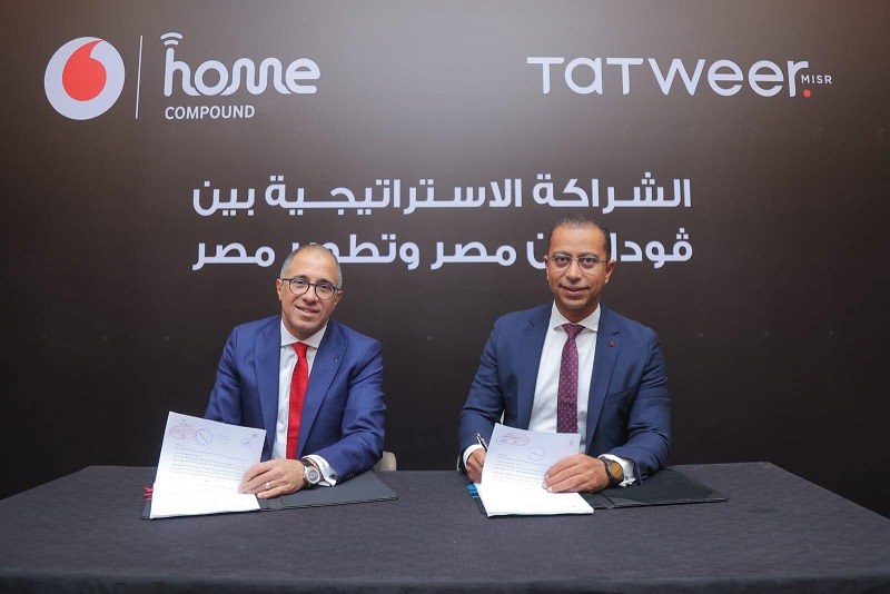فودافون توقع اتفاقية مع تطوير مصر لتقديم خدمات الاتصالات المتكاملة والذكية في بلومفيلدز