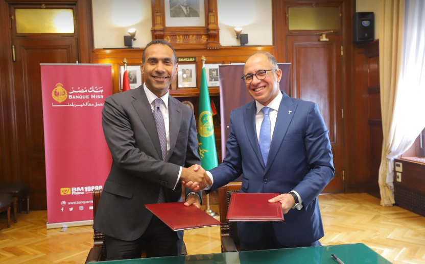 بنك مصر يوقع اتفاقية تعاون مع تطوير مصر لتقديم حلول المدفوعات الإلكترونية داخل مشروعات الشركة