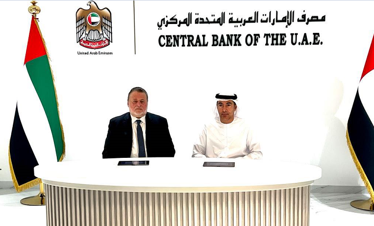 عاجل.. المركزي المصري يوقع اتفاقية مبادلة عملة مع مصرف الإمارات المركزي