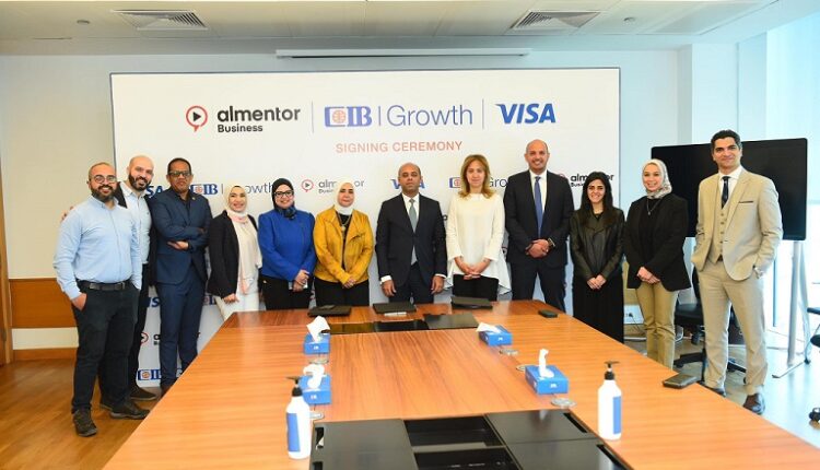 التجاري الدولي يطلق منصة تعليمية جديدة بالتعاون مع VISA وalmentor Business