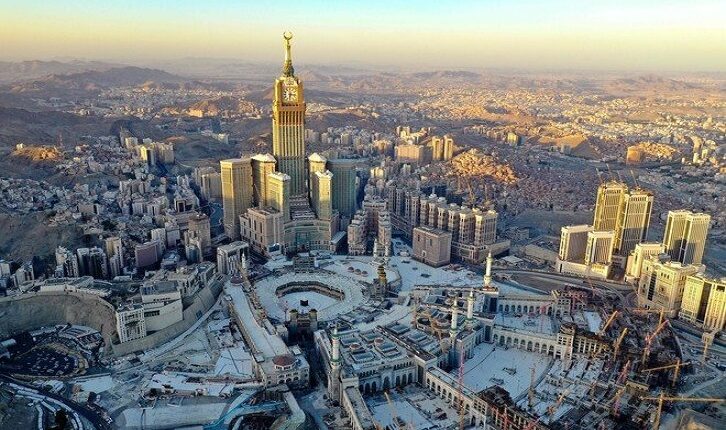 السعودية تطلق صندوقا عقاريا بقيمة 11 مليار ريال لتطوير مدينة الكدوة بمكة