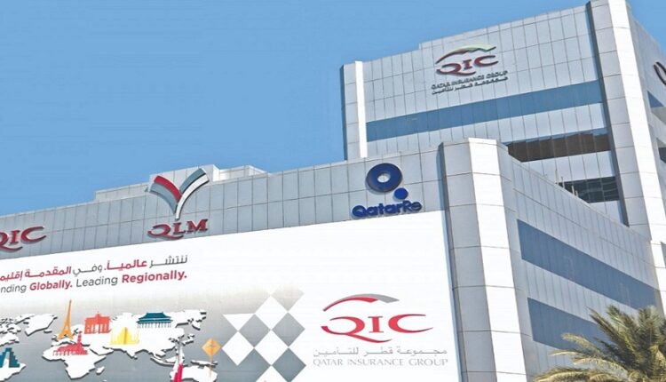 الإيداع المركزي يرفع نسبة تملك الأجانب في قطر للتأمين إلى 100%