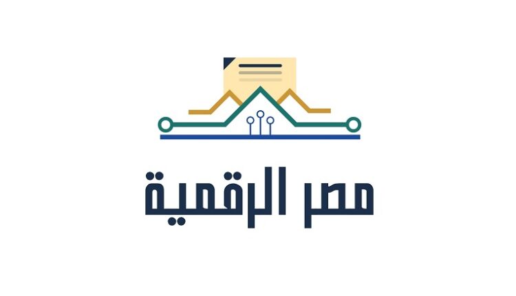 شعار بوابة مصر الرقمية