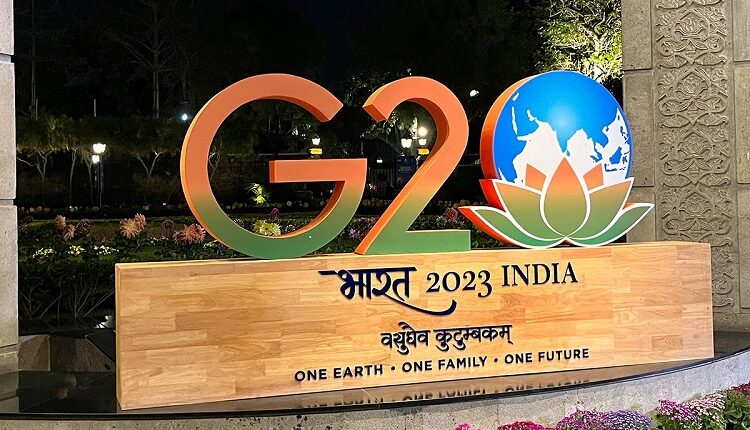 شعار قمة العشرين في الهند