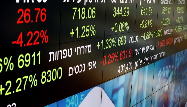 خسائر الأسهم الإسرائيلية