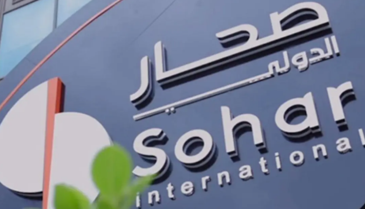 بنك صحار الدولي العماني يبدأ العمل في السوق السعودية