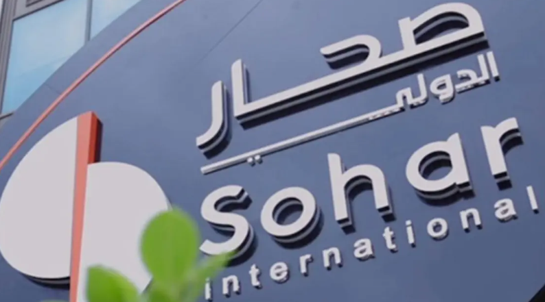 بنك صحار الدولي العماني يبدأ العمل في السوق السعودية