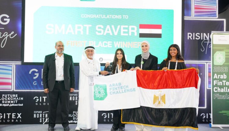 الفريق المصري يقتنص صدارة النسخة الأولى من مسابقة العرب للتكنولوجيا المالية