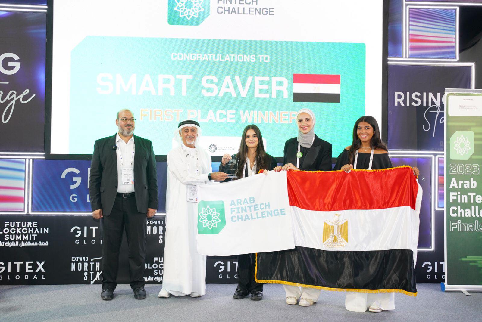 الفريق المصري يقتنص صدارة النسخة الأولى من مسابقة العرب للتكنولوجيا المالية