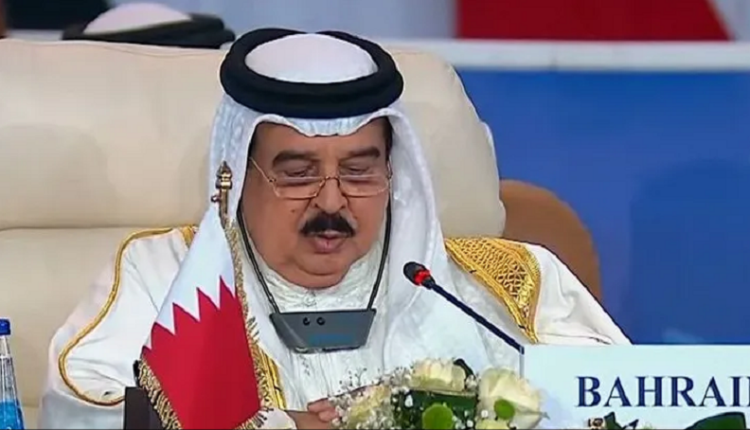 ملك البحرين: نرفض التهجير.. وحل الدولتين "ضمانة" للتعايش