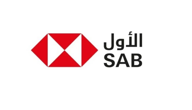 البنك الأول السعودي ينتهي من طرح إصدار صكوك بقيمة 4 مليارات ريال