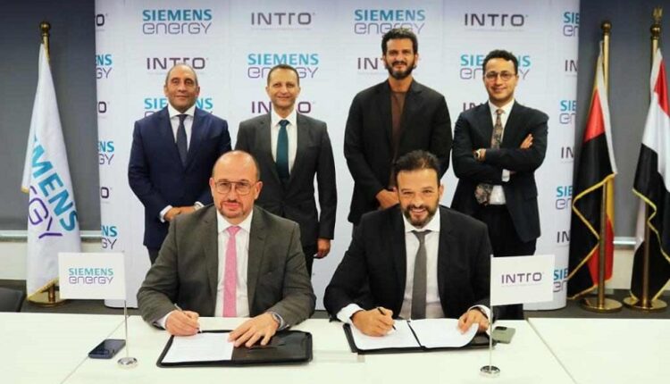 إنترو تتعاون مع سيمنس لإنشاء محطات توليد طاقة في مصر والمنطقة