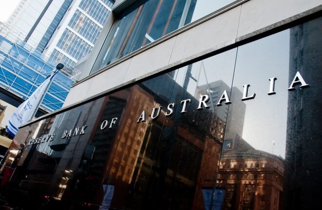 المركزي الأسترالي يثبت أسعار الفائدة في أخر اجتماع لهذا العام
