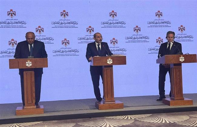 مؤتمر وزراء خارجية مصر والأردن وأمريكا
