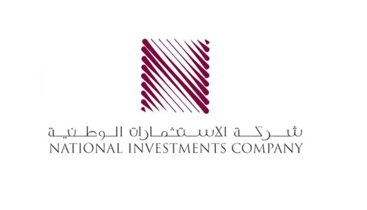 الاستثمارات الوطنية الكويتية توقع اتفاقية تسهيلات ائتمانية بقيمة 10 ملايين دينار