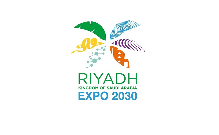 إكسبو 2030 في الرياض
