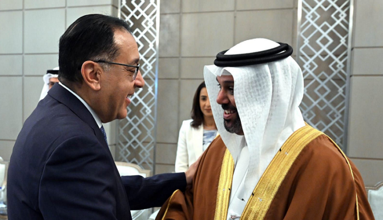 البحرين تتطلع لزيادة حجم التبادل التجاري مع مصر إلى مليار دولار