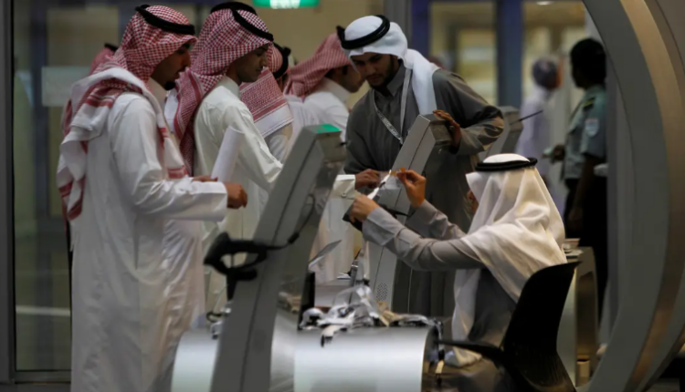 الاقتصاد السعودي ينكمش 0.8% خلال عام 2023